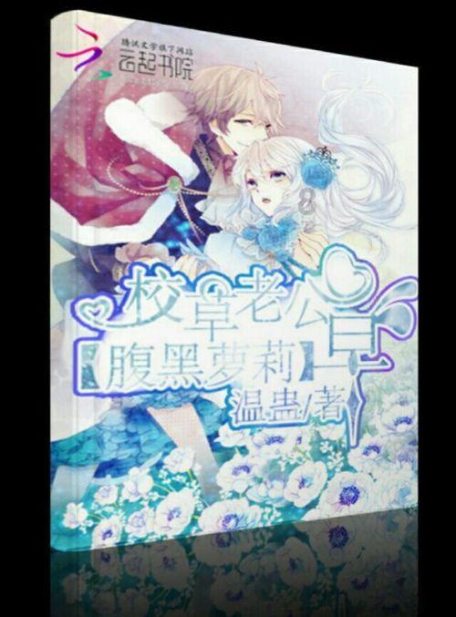 康师傅方便面含有毒是真的吗?-智能问答,机智答案