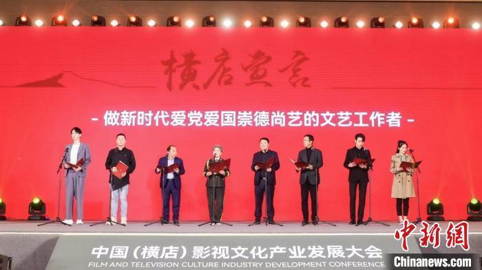 竞技宝登录