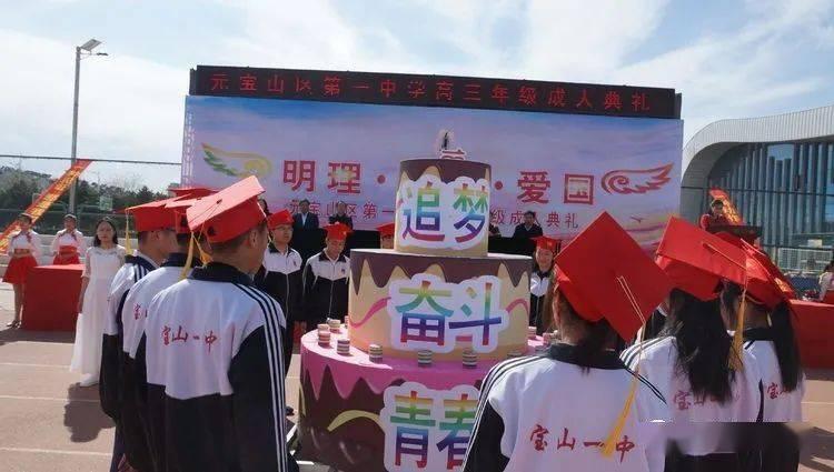 竞技宝登录